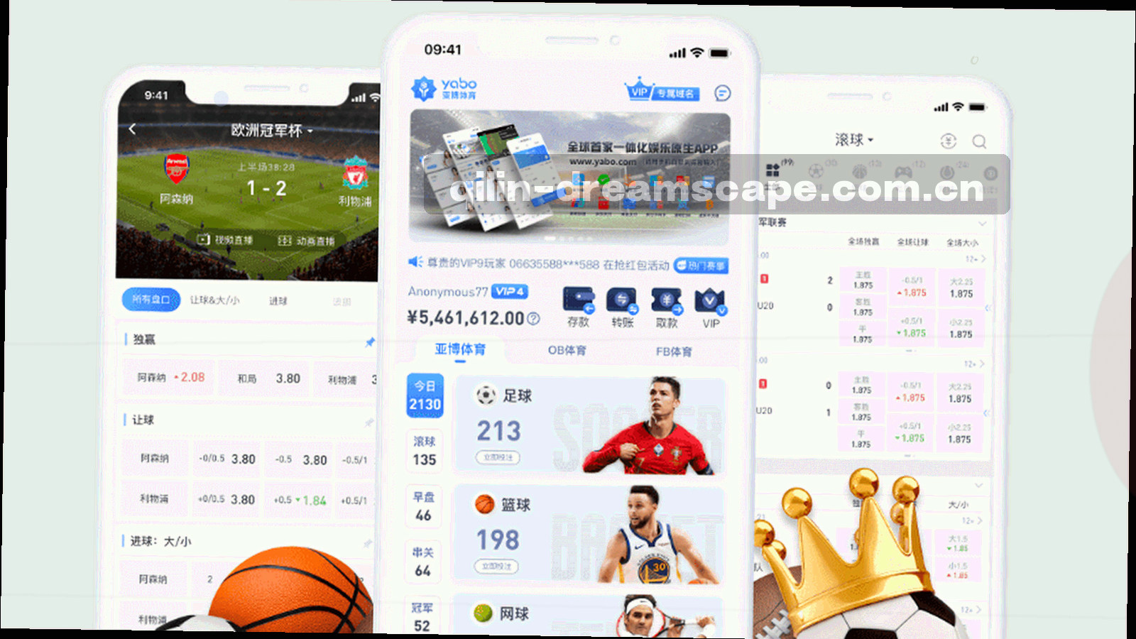 新访客、回访用户与内容合作方三类使用路径对照图