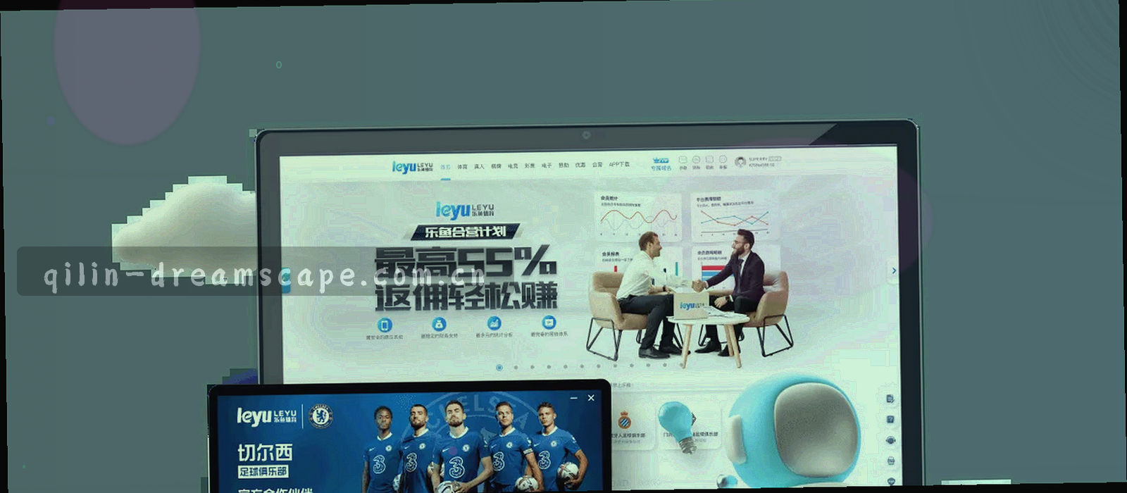 抽象数据流与矿物纹理叠加的页头背景图